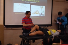 106年度丙級運動防護員講習會-國北教場_190503_0022