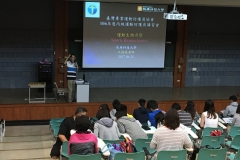 106年度丙級運動防護員講習會-桃園場_190503_0017