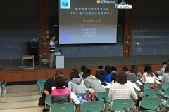 106年度丙級運動防護員講習會-桃園場_190503_0018