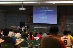 106年度丙級運動防護員講習會-桃園場_190503_0019