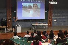 106年度丙級運動防護員講習會-桃園場_190503_0037