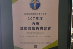 P1040378