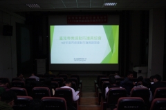 P1040381