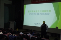 P1040386