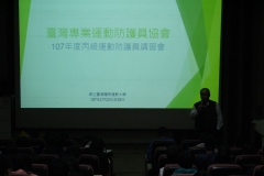 P1040387