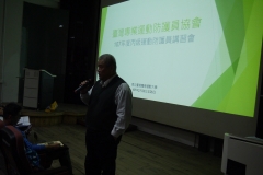 P1040390