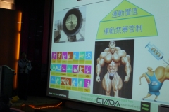P1040399