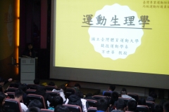 P1040402