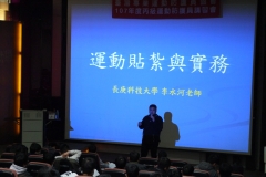 P1040431