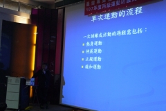 P1040433