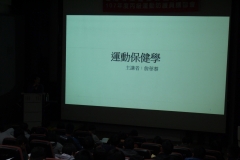 P1040580