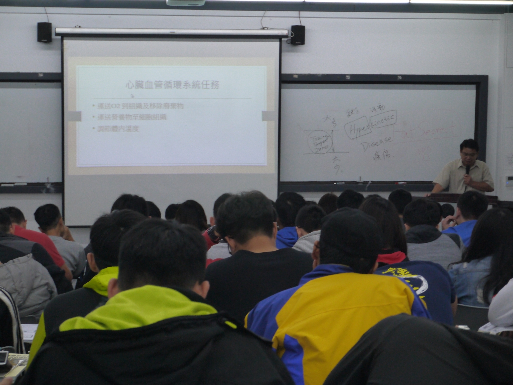 107年度丙級運動防護員講習會-台南場_190503_0123