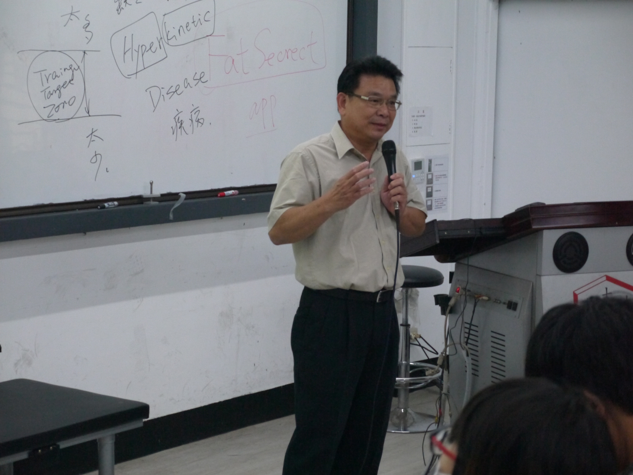 107年度丙級運動防護員講習會-台南場_190503_0126