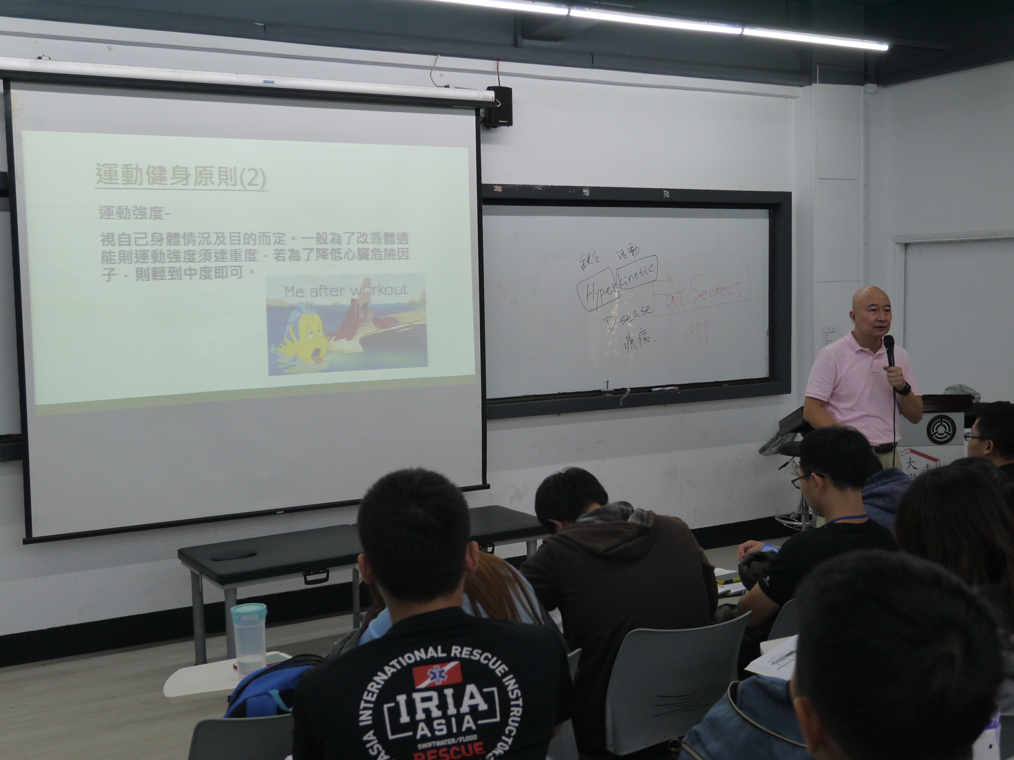 107年度丙級運動防護員講習會-台南場_190503_0132