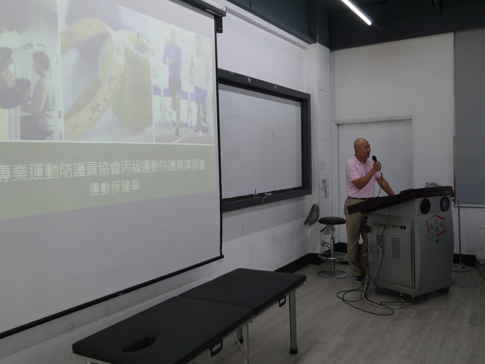 107年度丙級運動防護員講習會-台南場_190503_0139