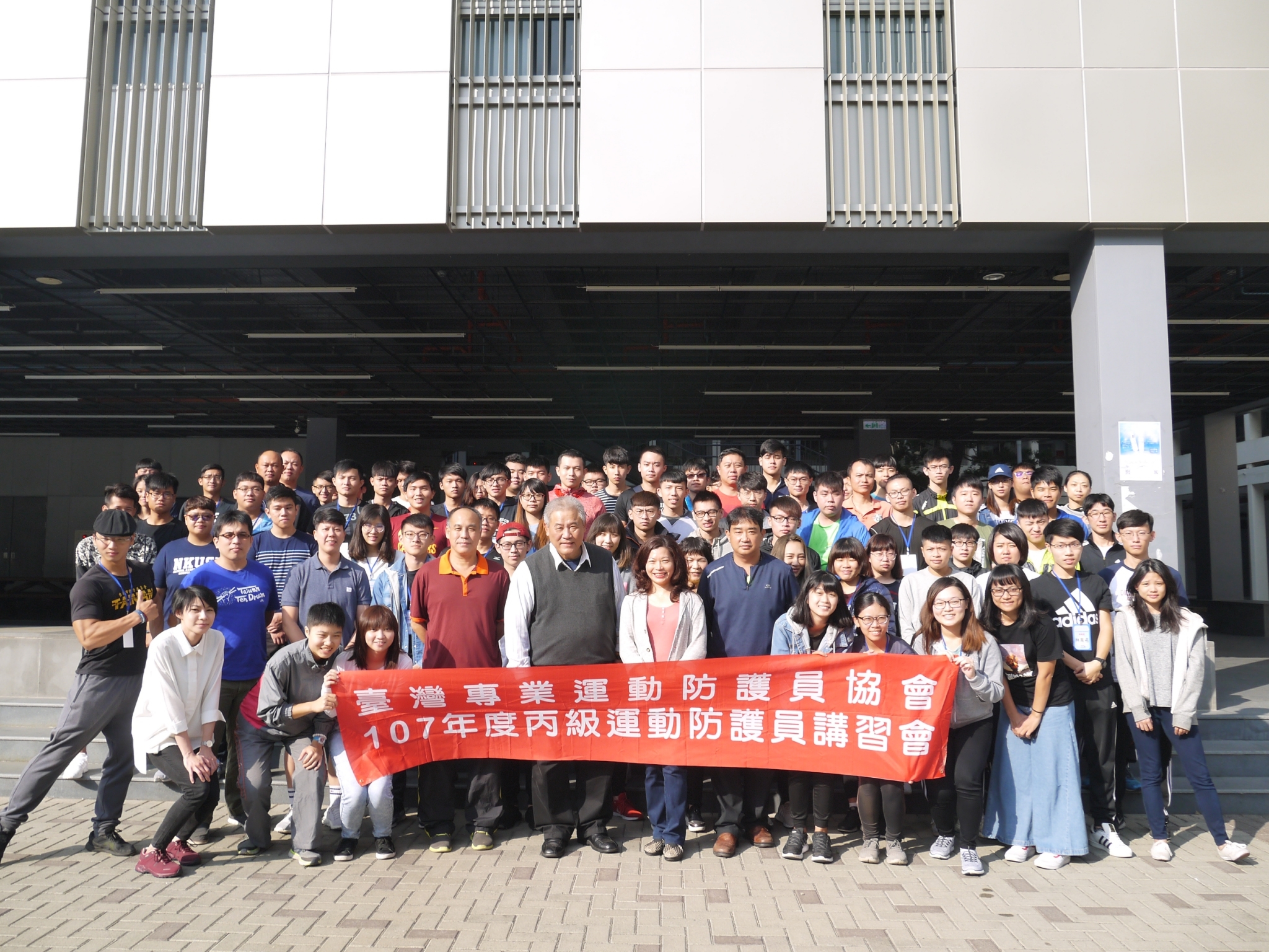 107年度丙級運動防護員講習會-台南場_190503_0168