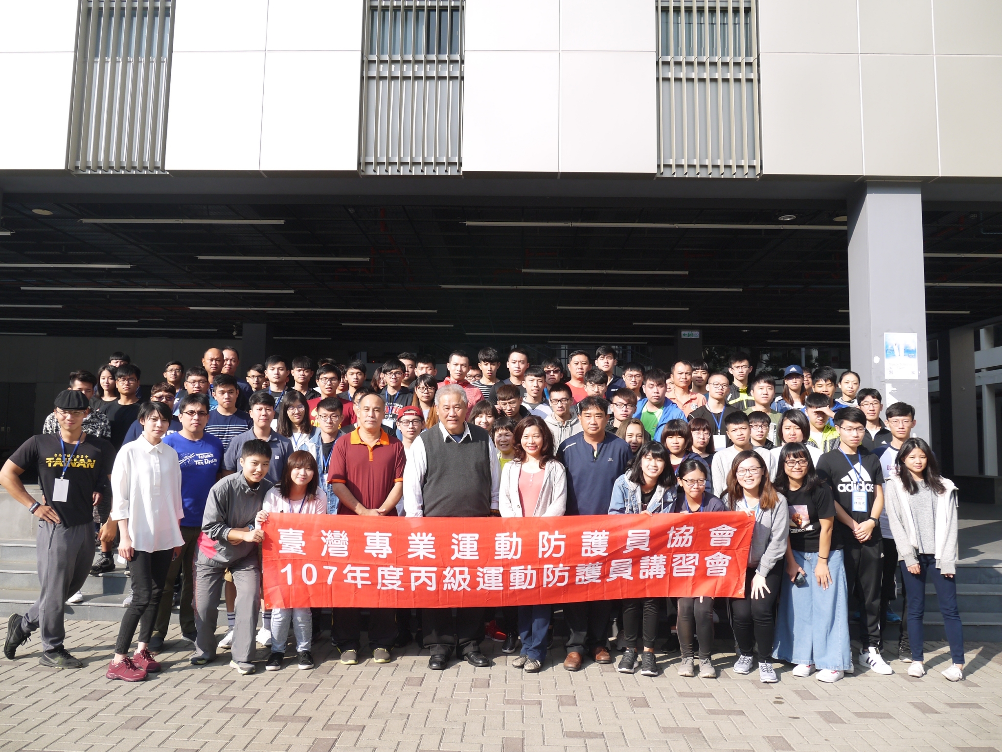 107年度丙級運動防護員講習會-台南場_190503_0169
