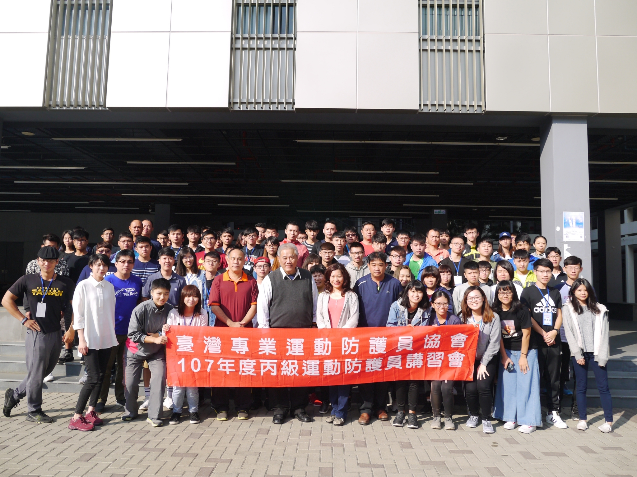 107年度丙級運動防護員講習會-台南場_190503_0170