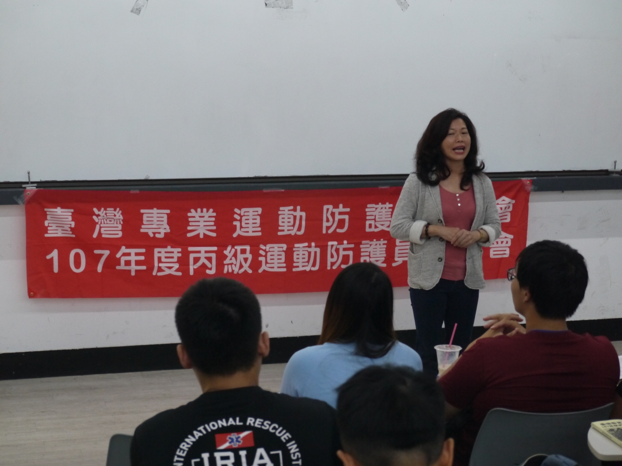 107年度丙級運動防護員講習會-台南場_190503_0175
