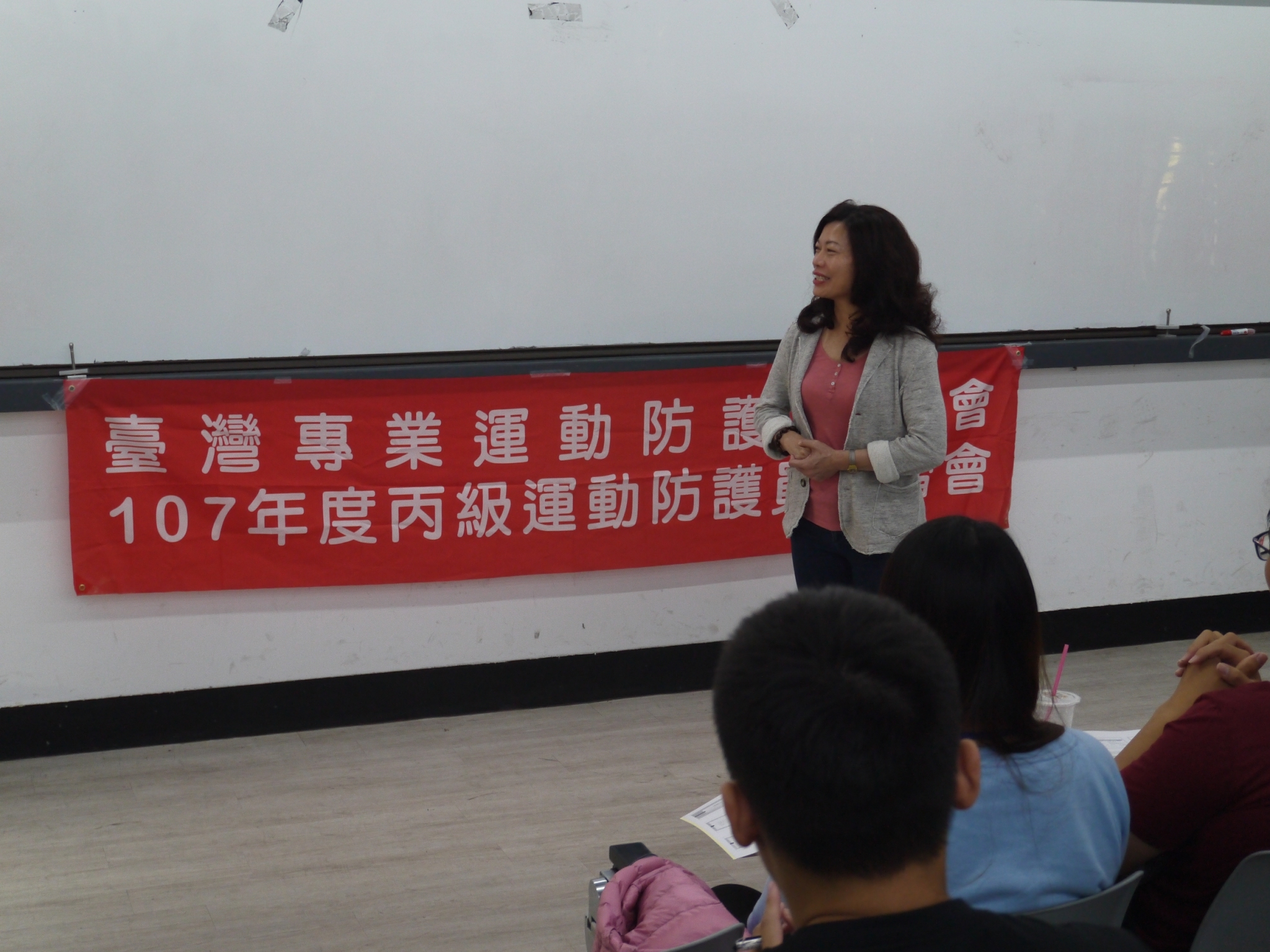 107年度丙級運動防護員講習會-台南場_190503_0176