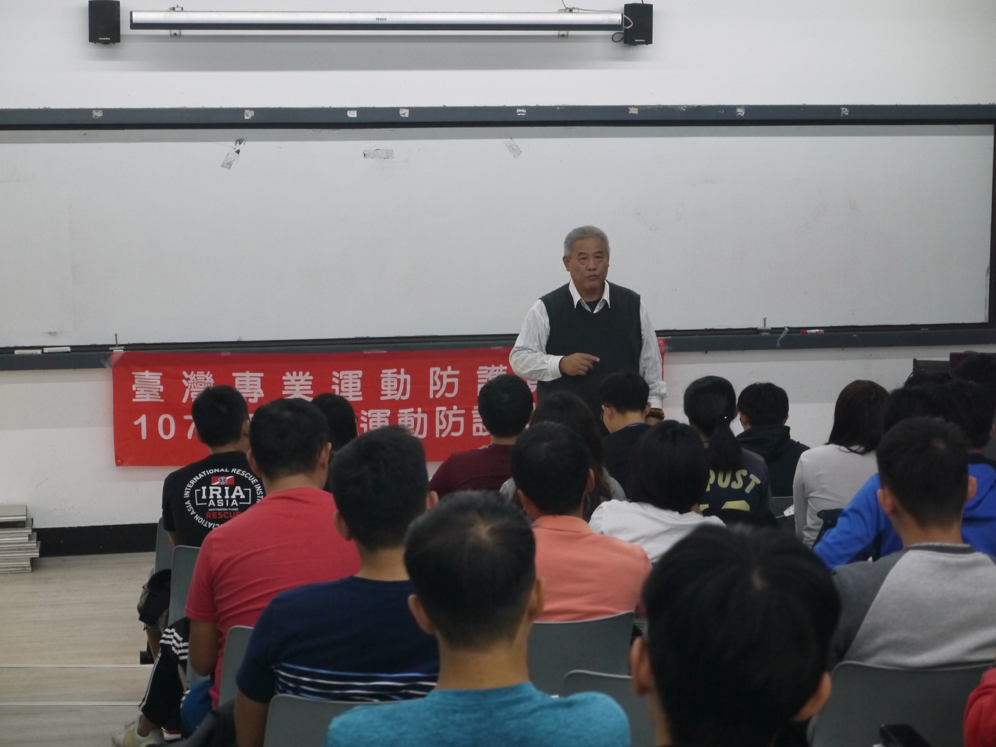 107年度丙級運動防護員講習會-台南場_190503_0184