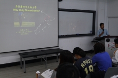 107年度丙級運動防護員講習會-台南場_190503_0007
