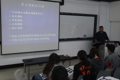 107年度丙級運動防護員講習會-台南場_190503_0078