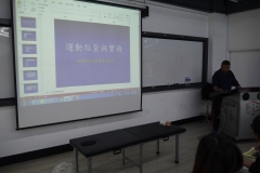 107年度丙級運動防護員講習會-台南場_190503_0083