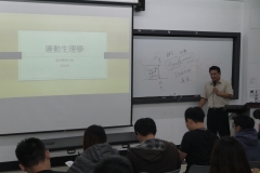 107年度丙級運動防護員講習會-台南場_190503_0127