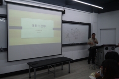 107年度丙級運動防護員講習會-台南場_190503_0129