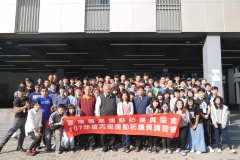 107年度丙級運動防護員講習會-台南場_190503_0168