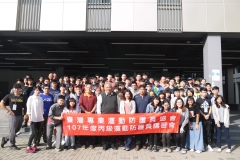 107年度丙級運動防護員講習會-台南場_190503_0169