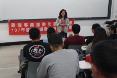 107年度丙級運動防護員講習會-台南場_190503_0172
