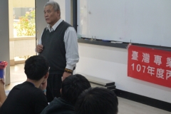107年度丙級運動防護員講習會-台南場_190503_0182