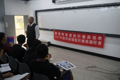 107年度丙級運動防護員講習會-台南場_190503_0183