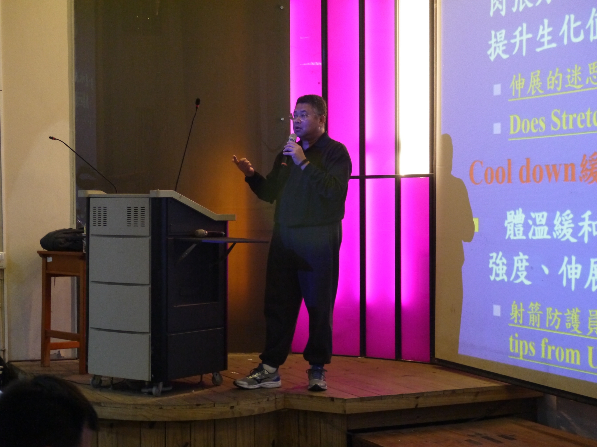 108年度丙級運動防護員講習會-台中場_190503_0001