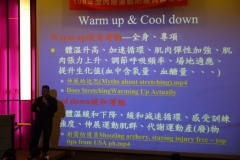 108年度丙級運動防護員講習會-台中場_190503_0005