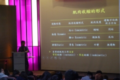 108年度丙級運動防護員講習會-台中場_190503_0010