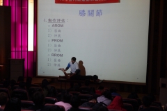 108年度丙級運動防護員講習會-台中場_190503_0024
