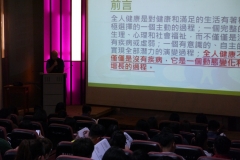 108年度丙級運動防護員講習會-台中場_190503_0048