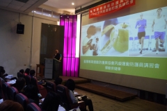 108年度丙級運動防護員講習會-台中場_190503_0051