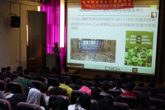 108年度丙級運動防護員講習會-台中場_190503_0055