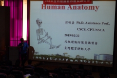 108年度丙級運動防護員講習會-台中場_190503_0059