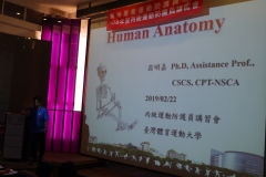 108年度丙級運動防護員講習會-台中場_190503_0060