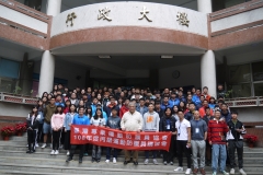 108年度丙級運動防護員講習會-台中場_190503_0061
