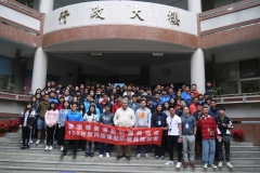 108年度丙級運動防護員講習會-台中場_190503_0063